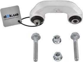 Стойка стабилизатора RTS 97-95901-256