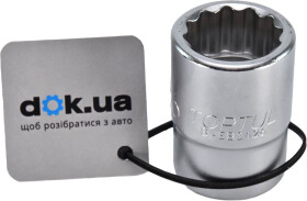 Торцева головка Toptul BAEB2426 26 мм 3/4