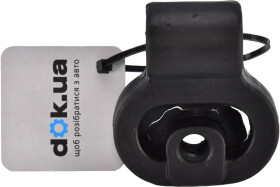 Кронштейн крепления выхлопной магистрали FA1 333-932