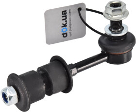 Стойка стабилизатора Sidem 45662