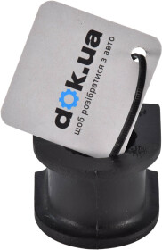 Втулка стабилизатора Febi 42354