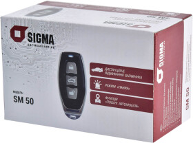 Односторонняя сигнализация Sigma Car Accessories SM50