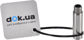 Направляющая клапана AE VAG96039