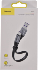 Кабель Baseus Simple HW CATMBJ-BG1 USB - type-C 0,23 м