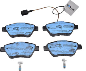 Тормозные колодки Remsa 0858.11