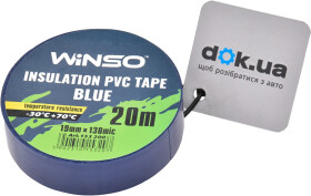 Головне фото