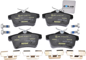 Тормозные колодки Textar 2492201