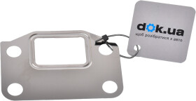 Комплект прокладок ГБЦ Mitsubishi 1582A039