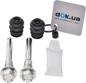 Направляющая гильза скобы тормозного суппорта Autofren Seinsa D7154C