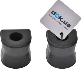 Втулка стабилизатора Febi 40544