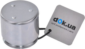 Поршень тормозного суппорта ERT 150292-C