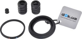 Ремкомплект тормозного суппорта Autofren Seinsa D4717