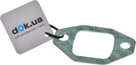 Прокладка впускного коллектора Reinz 71-31123-00