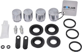 Ремкомплект тормозного суппорта Autofren Seinsa D41697C