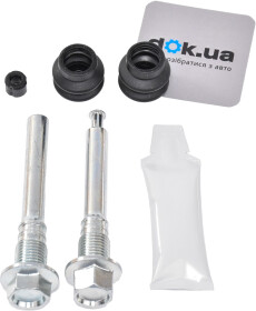 Направляющая гильза скобы тормозного суппорта ERT 410190