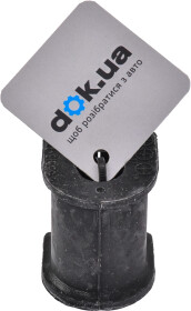 Втулка стабілізатора Nipparts N4290503