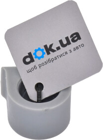 Втулка стабилизатора Sidem 806900