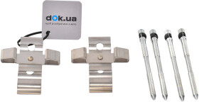 Комплектующие дисковых тормозных колодок TRW PFK680