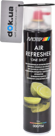Нейтралізатор запаху Motip Air Refresher 600 мл