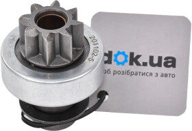 Бендикс стартера HC-Cargo 132005