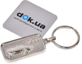 Брелок VAG GTI серый 5KA087010