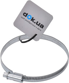 Хомут Norma 70909c7w1 черв'ячний 70-90 мм сталь оцинкована W1 1 шт