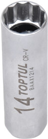 Торцевая головка Toptul BAAX1214 14 мм 3/8
