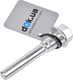 Направляющий болт скобы тормозного суппорта Febest 0474-V97R