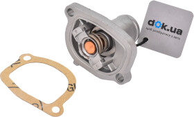 Термостат Calorstat by Vernet TH6782.87J