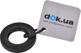 Сальник первичного вала Nissan / Infiniti 3211300QAB