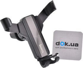 Тримач для телефона Hoco CA71BLACK