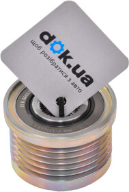 Муфта генератора SNR GA755.04