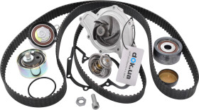 Комплект ремня ГРМ + помпа INA 530 0416 31