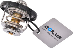 Термостат Calorstat by Vernet th731077j