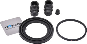 Ремкомплект тормозного суппорта ERT 400254