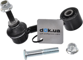 Стойка стабилизатора Rider RD281526775