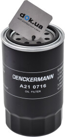 Головне фото