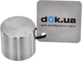 Штовхач клапана BGA HL7368