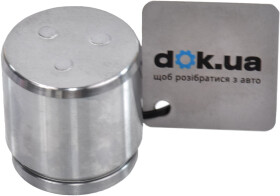 Поршень тормозного суппорта Frenkit P454601