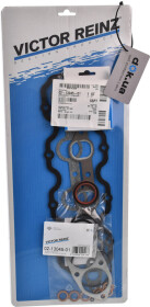 Комплект прокладок ГБЦ Reinz 02-13045-01