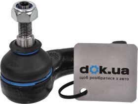 Наконечник рулевой тяги Sasic 9006648