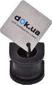 Втулка стабілізатора Blue Print ADG080194