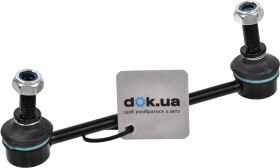 Стойка стабилизатора Starline 8037737