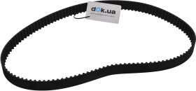 Ремень ГРМ Hyundai / Kia 2431227000