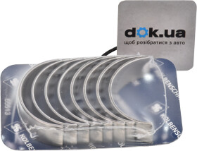 Шатунный вкладыш Kolbenschmidt 77277600