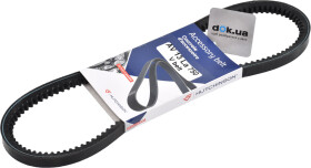 Клиновой ремень Hutchinson AV 13 La 750