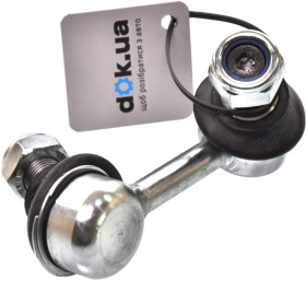 Стойка стабилизатора Herth+Buss J4965026