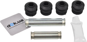 Направляющая гильза скобы тормозного суппорта ERT 410065