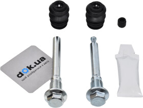 Направляющая гильза скобы тормозного суппорта ERT 410084