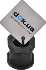 Втулка стабилизатора Nipparts N4273011